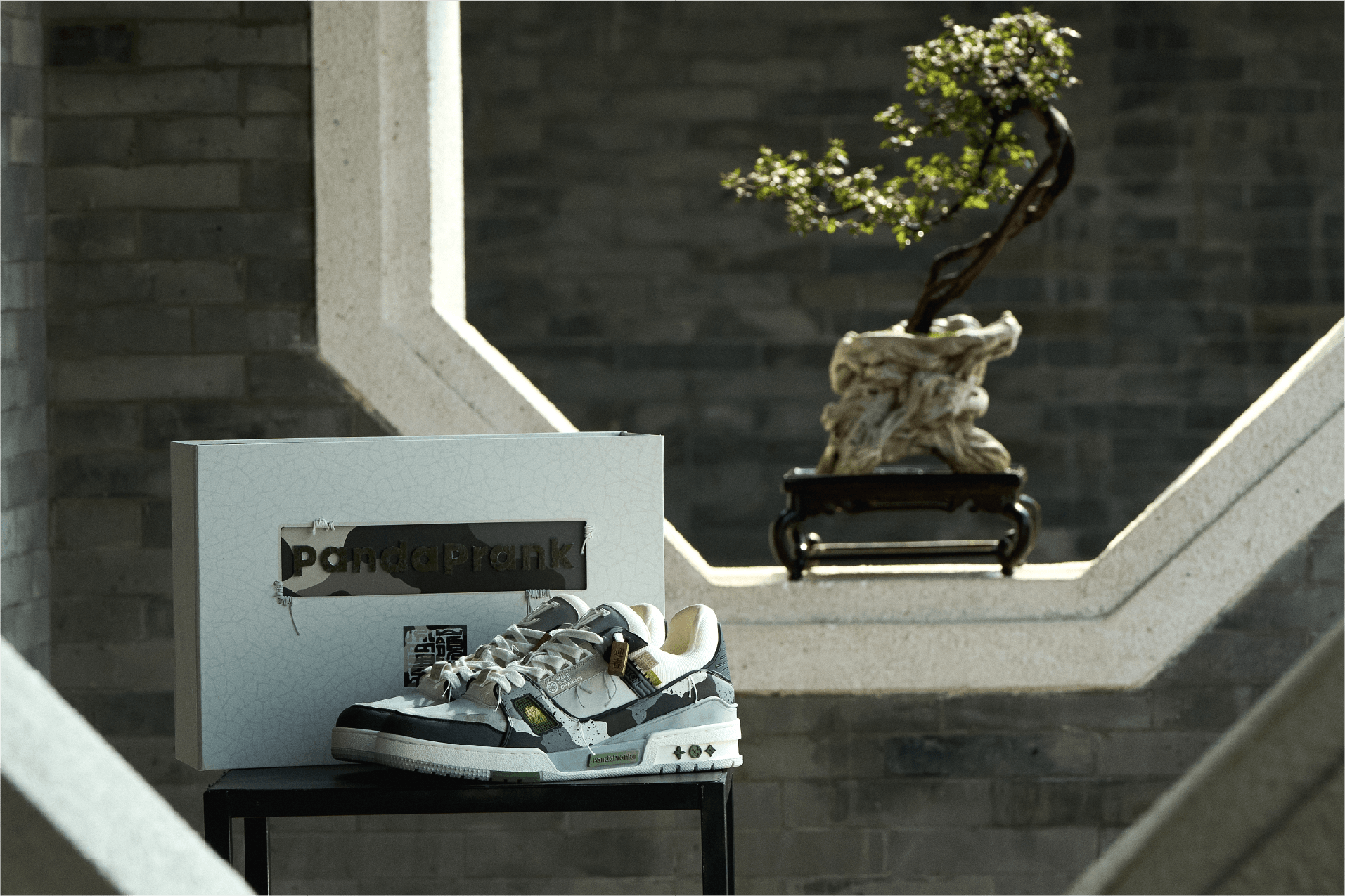 The Beauty of Intangible Cultural Heritage: Bonsai Limited Edition | Pine Shadows