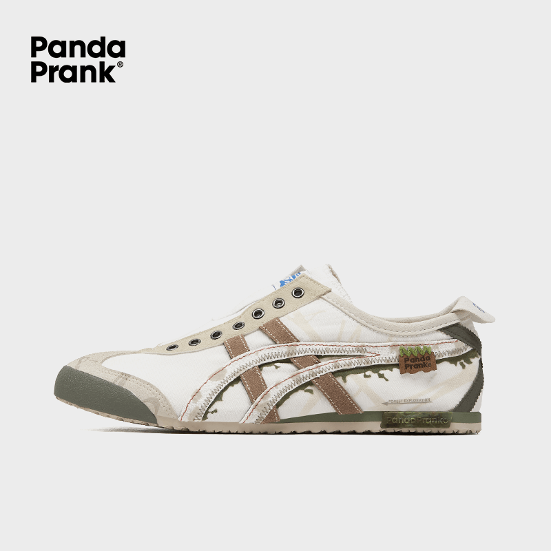 Dense Forest - Unisex MEXICO 66 Custom