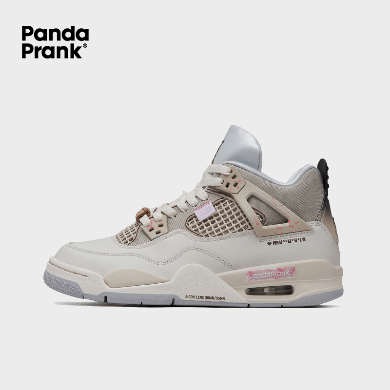 Sweet Tea - Women's Air Jordan 4