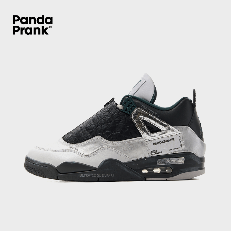 Faint Light Men's Jordan Custom – PANDAPRANK - Main Image