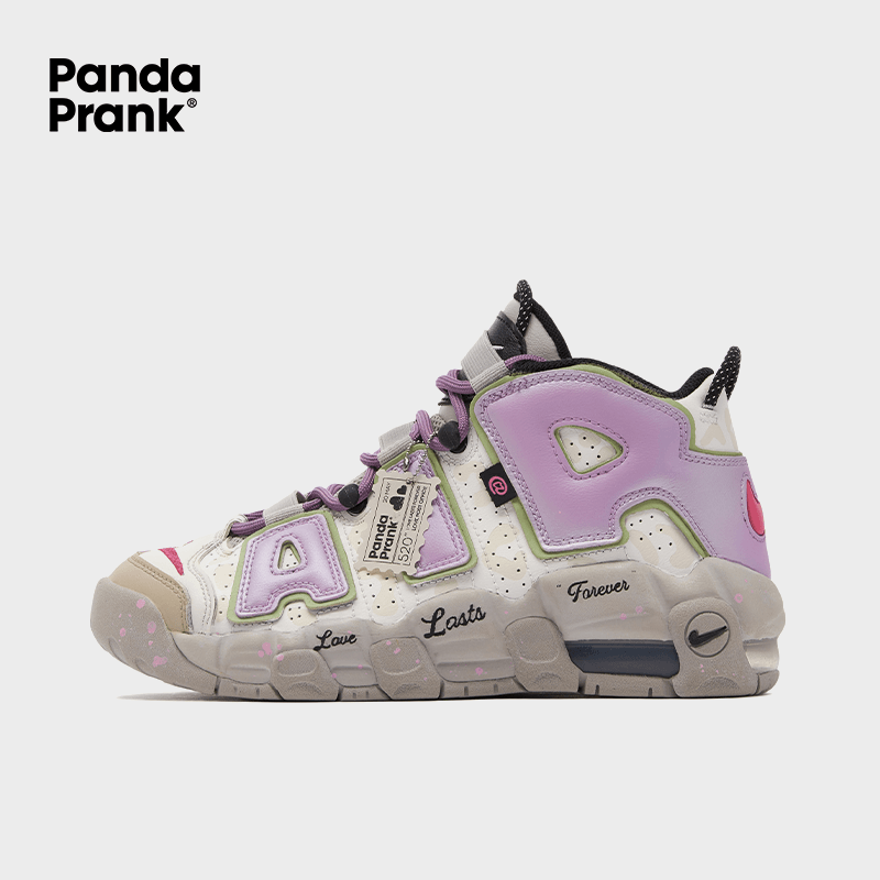Emotional Pendant - Women's Air More Uptempo Custom