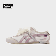 Radiant Wings - Unisex Mexico 66 Custom