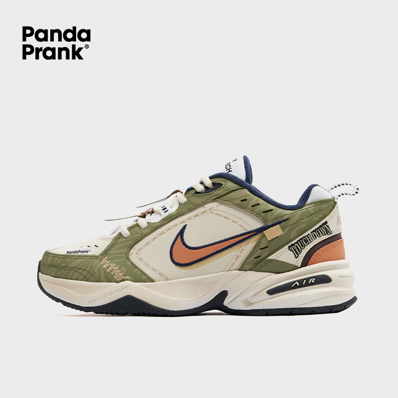 Spring Graffiti Unisex Monarch 4 Custom PANDAPRANK