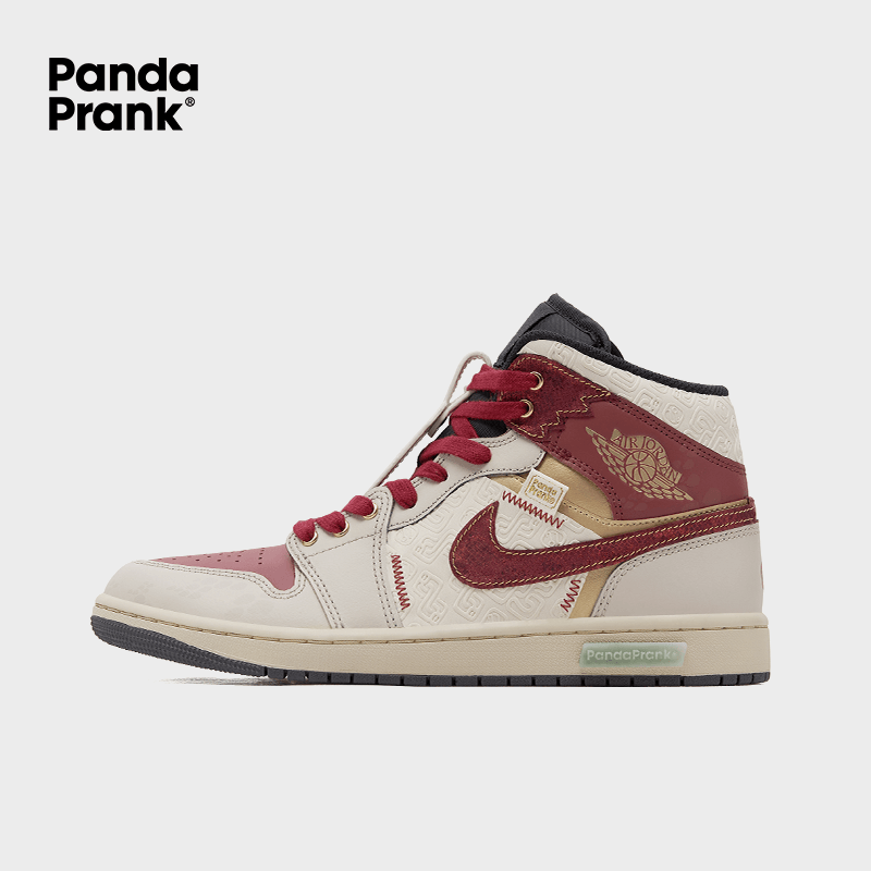 Lin - Men's Jordan 1 Mid Custom – PANDAPRANK