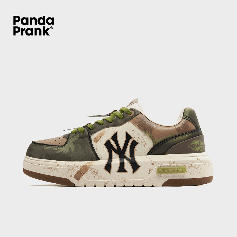 Greenery - Unisex Chunky Liner Custom