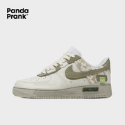 Light Journey - Men's Air Force 1 Low Custom