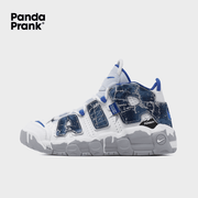 Southern Lands - Women's Air More Uptempo Custom