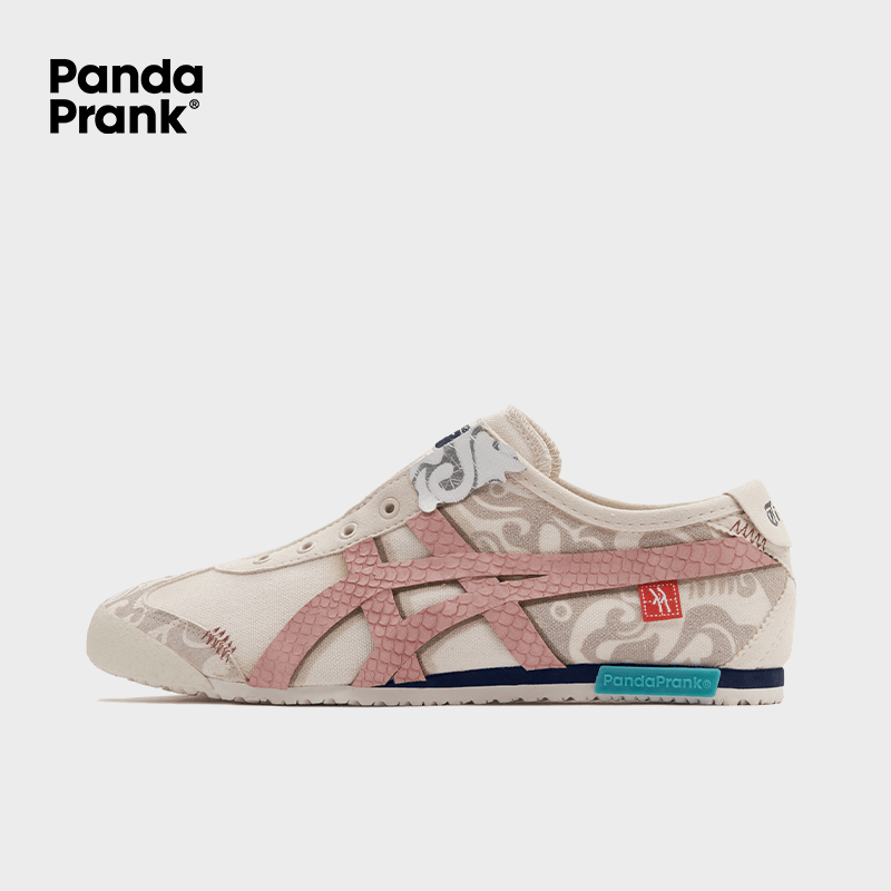 Onitsuka Tiger – PANDAPRANK