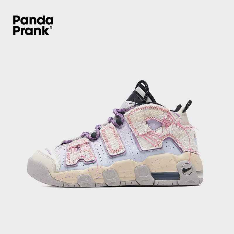 Starry Dream - Women's Air More Uptempo Custom