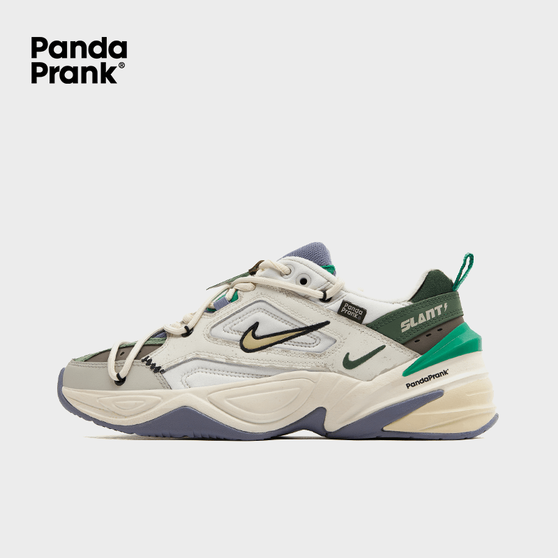 Forest Adventure – PANDAPRANK