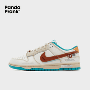 Cave Traversing - Unisex Dunk Low Custom