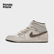 Winter's Whisper - Men's Jordan 1 Mid Custom
