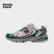 Horizon - Unisex NB 530 Custom