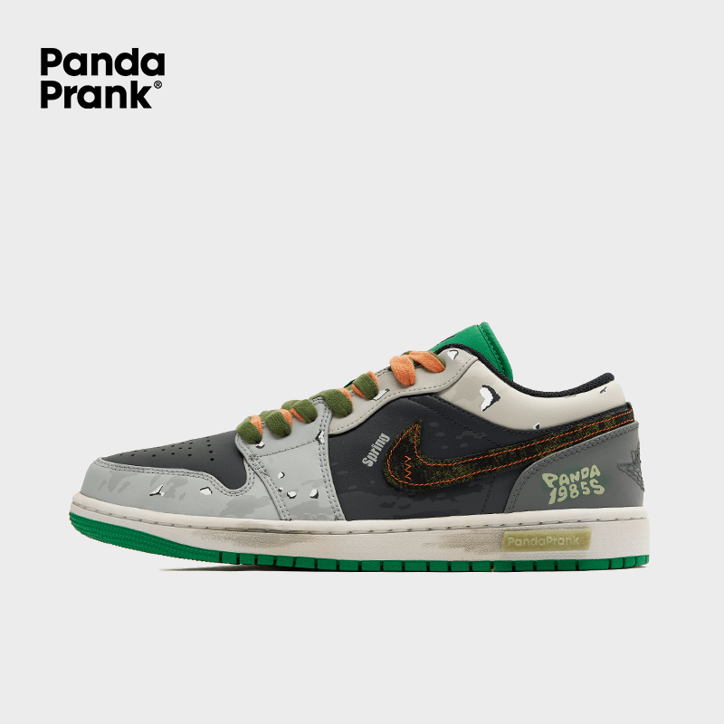Forest Adventure – PANDAPRANK
