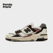 Wild Berries - Unisex NB 550 Custom