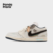 Frozen Realm - Men's Jordan 1 Low Custom