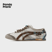 Cloud Wandering - Unisex Mexico 66 Custom