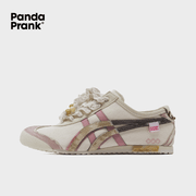 Cloud Pasture - Unisex Mexico 66 Custom