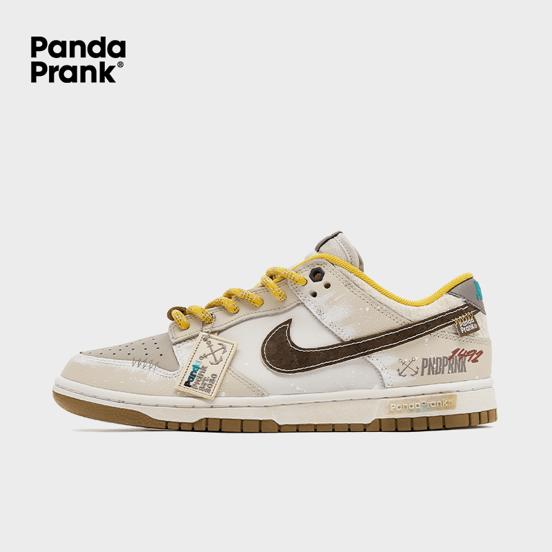 Nike – PANDAPRANK