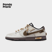 Prairie - Unisex Dunk Low Custom