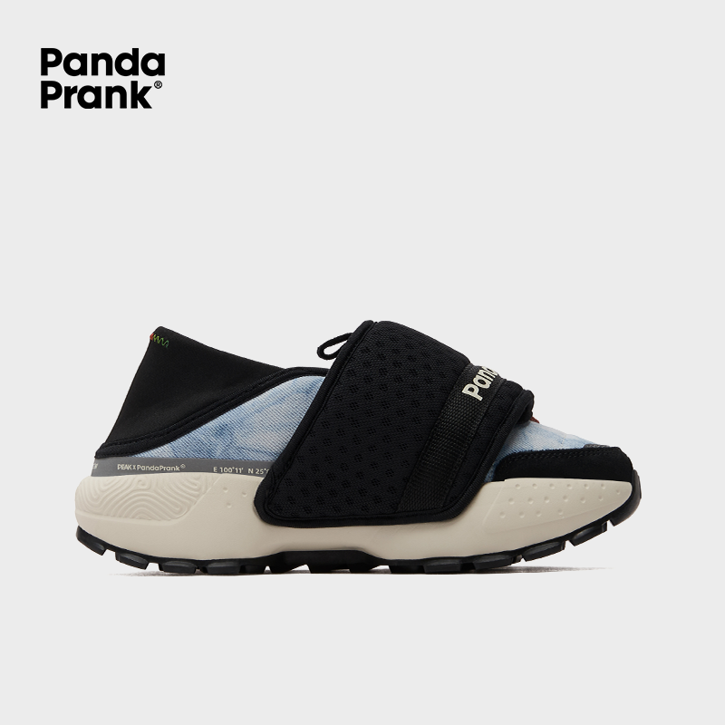 YUN DYEING - Unisex Pandaprank x PEAK