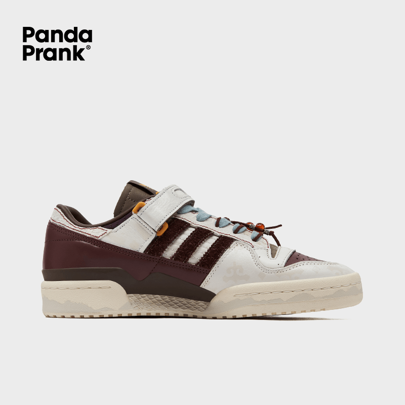 Red Grassland - Unisex Forum 84 Custom