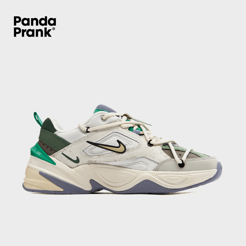 Cut Into Running - Men's M2K Tekno SP Custom