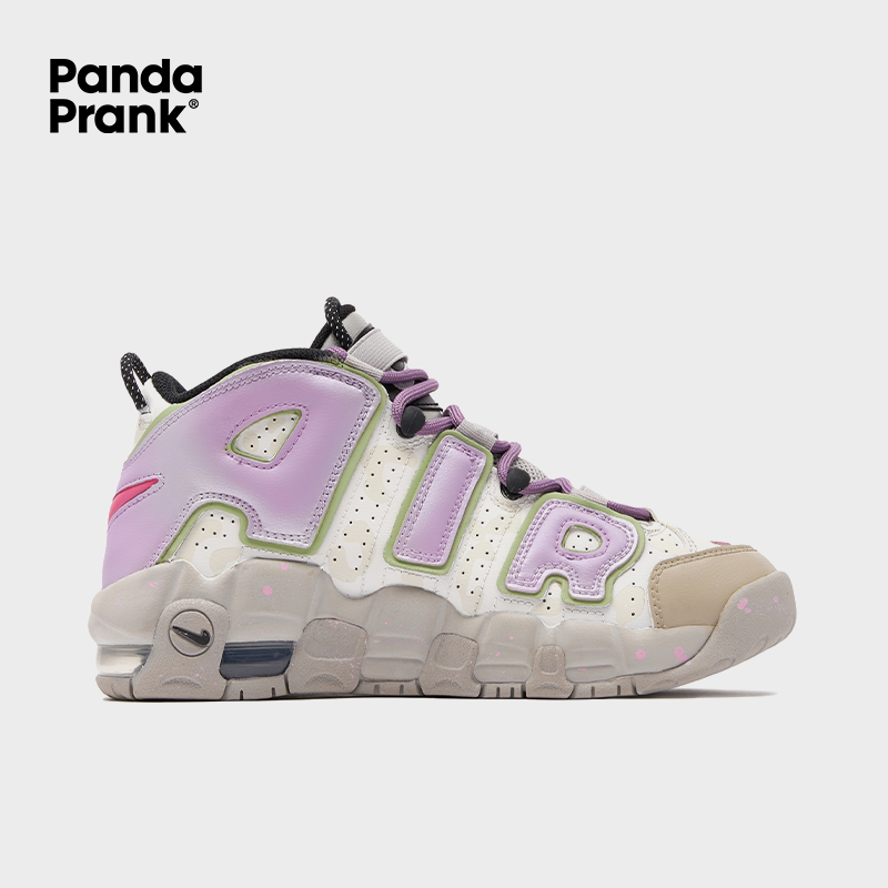 Emotional Pendant - Women's Air More Uptempo Custom