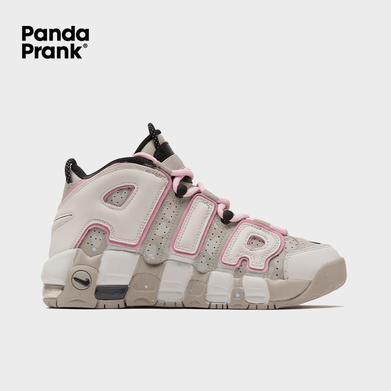 Sweetness Index - Women's Air More Uptempo Custom – PANDAPRANK