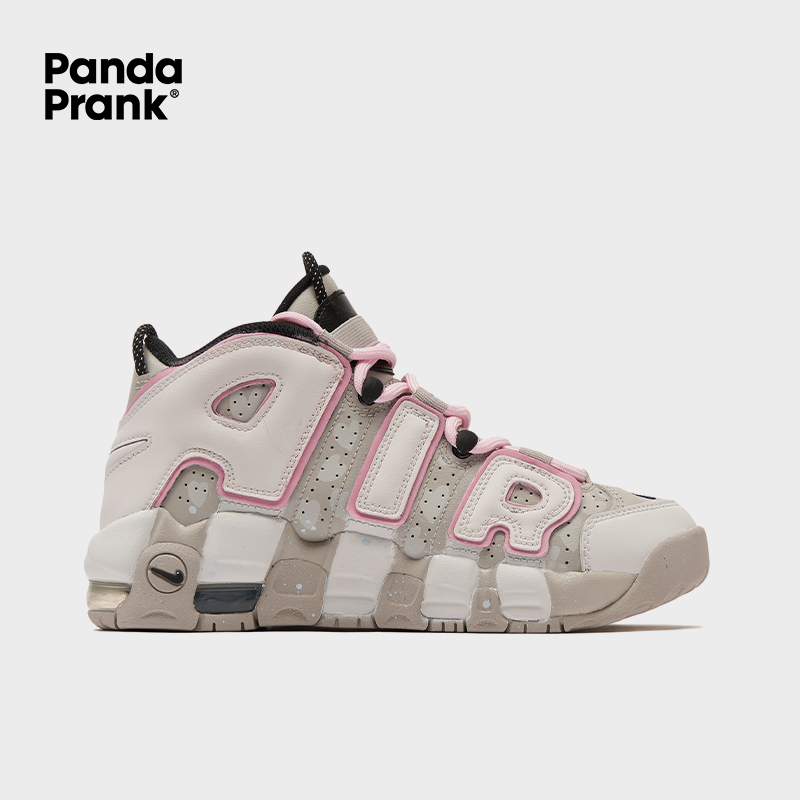 Sweetness Index - Women's Air More Uptempo Custom