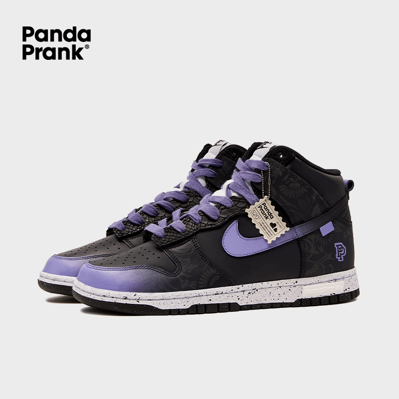 nike dunk high shadow