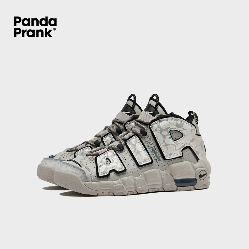 Gray Romance - Women's Air More Uptempo Custom