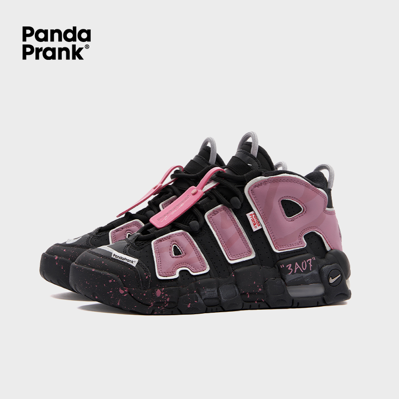 Risky Party - Women's Air More Uptempo Custom