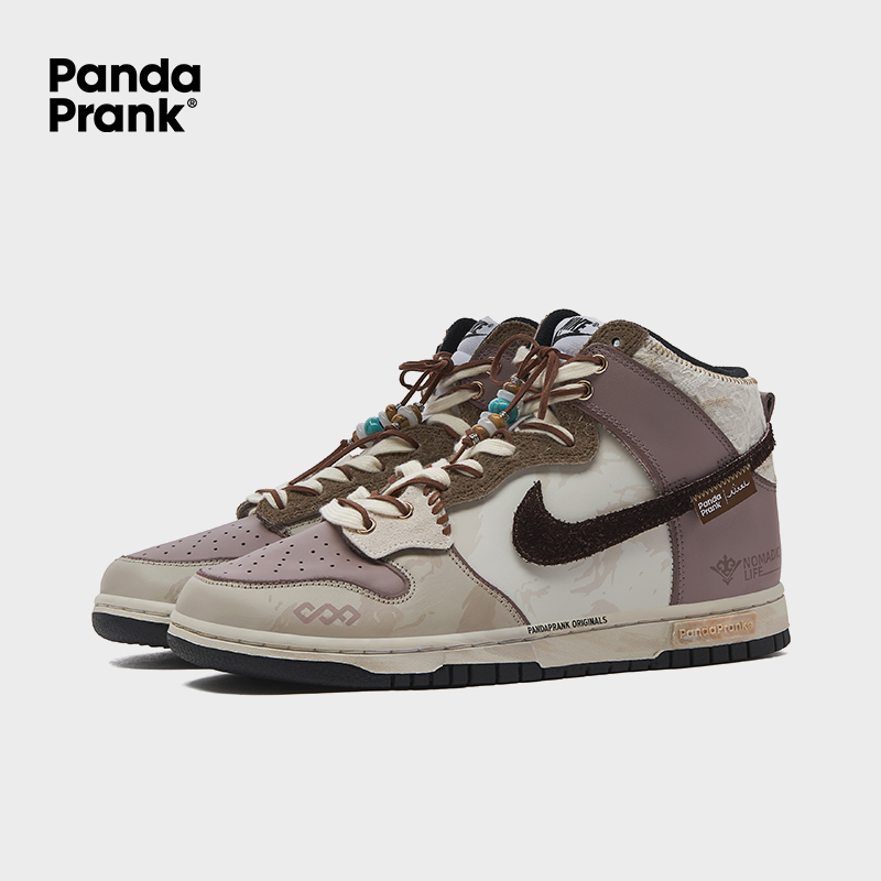 Pasture Summit - Men's Dunk High Custom