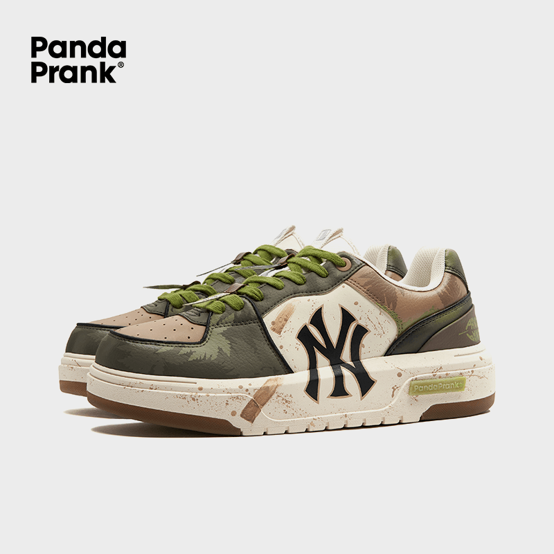 Greenery - Unisex Chunky Liner Custom