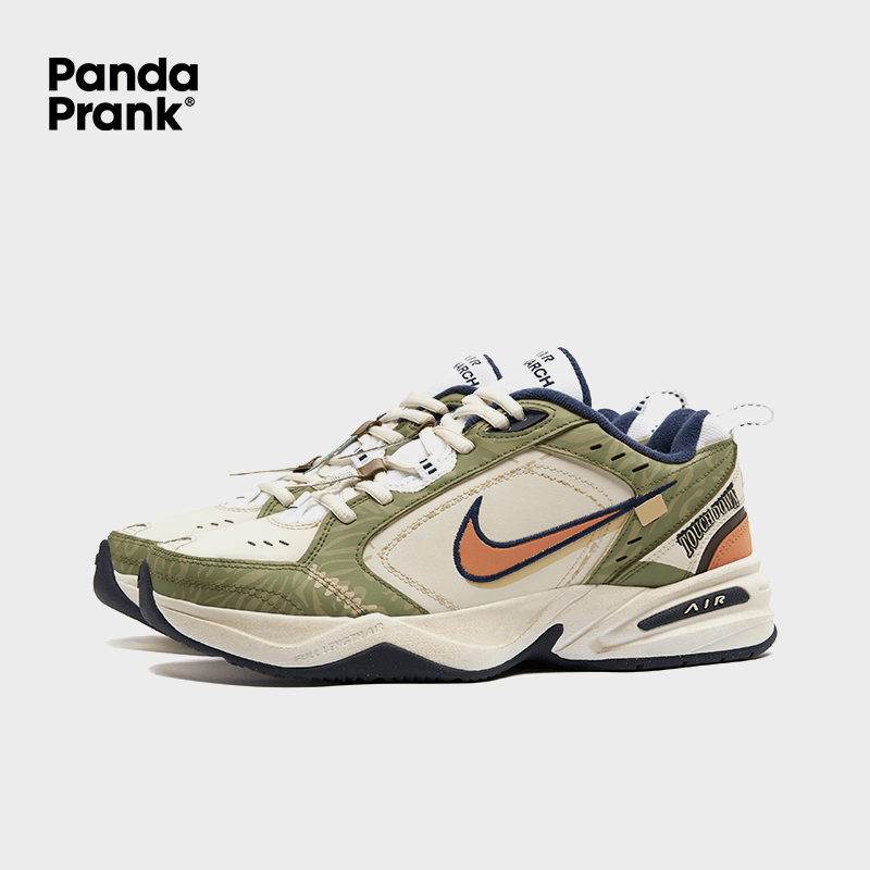 customized air monarch