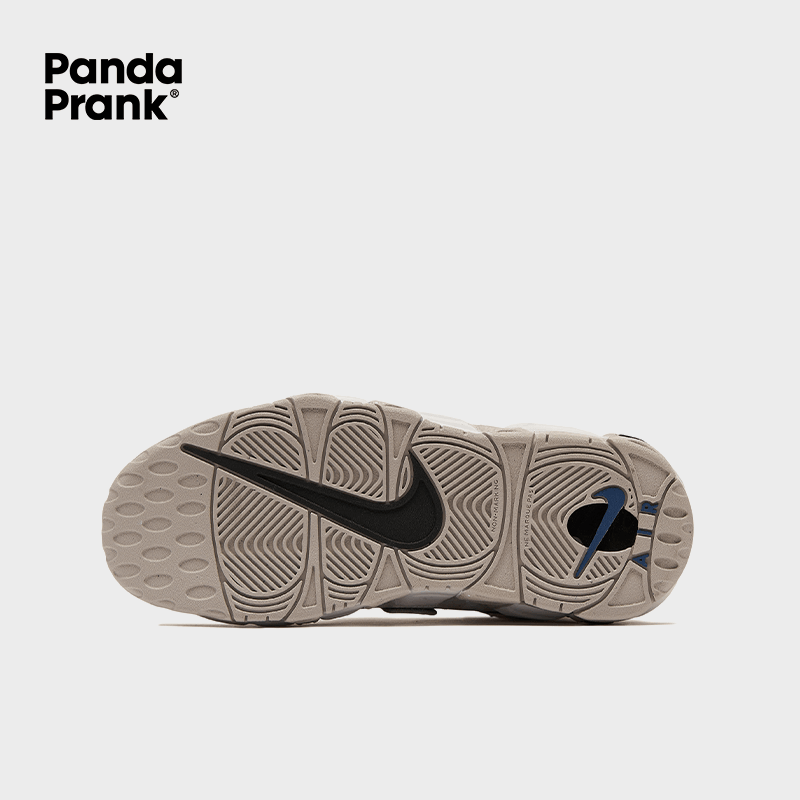 Sweetness Index - Women's Air More Uptempo Custom – PANDAPRANK