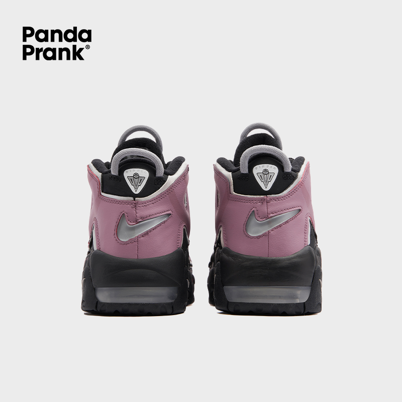 Risky Party - Women's Air More Uptempo Custom