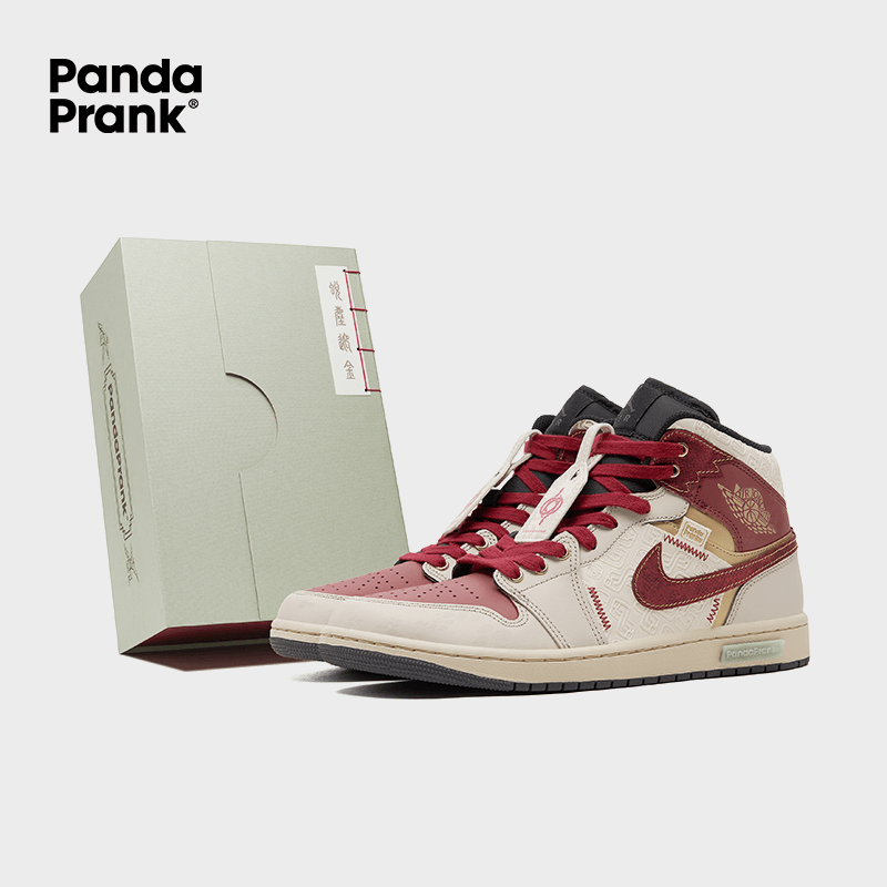Lin - Men's Jordan 1 Mid Custom – PANDAPRANK