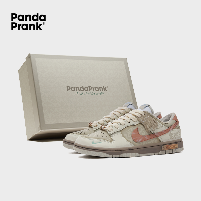 Ancient Petroglyphs - Women's Dunk Low Custom