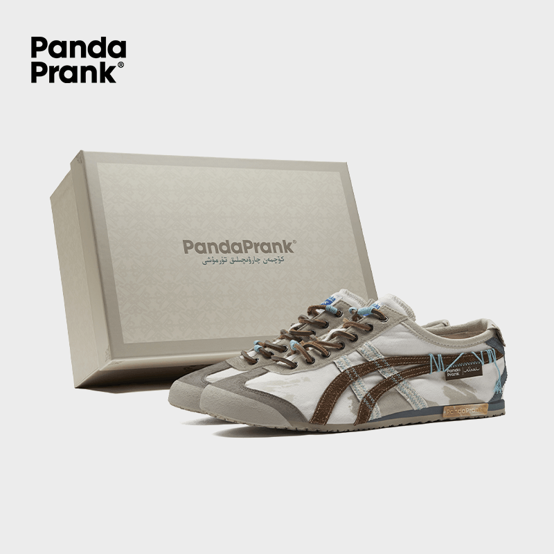 Cloud Wandering - Unisex Mexico 66 Custom