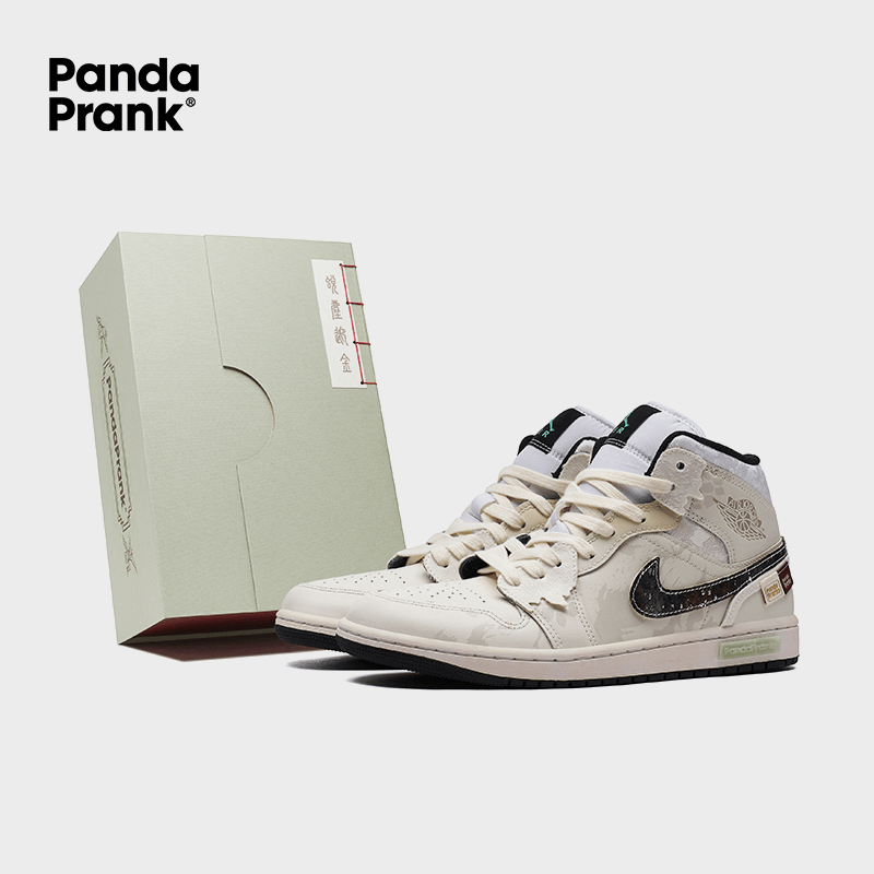 Vibrant Snake Renewal - Men's Jordan 1 Mid Custom – PANDAPRANK