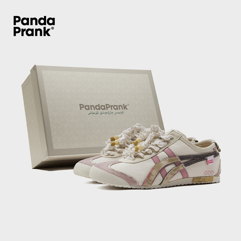 Cloud Pasture - Unisex Mexico 66 Custom