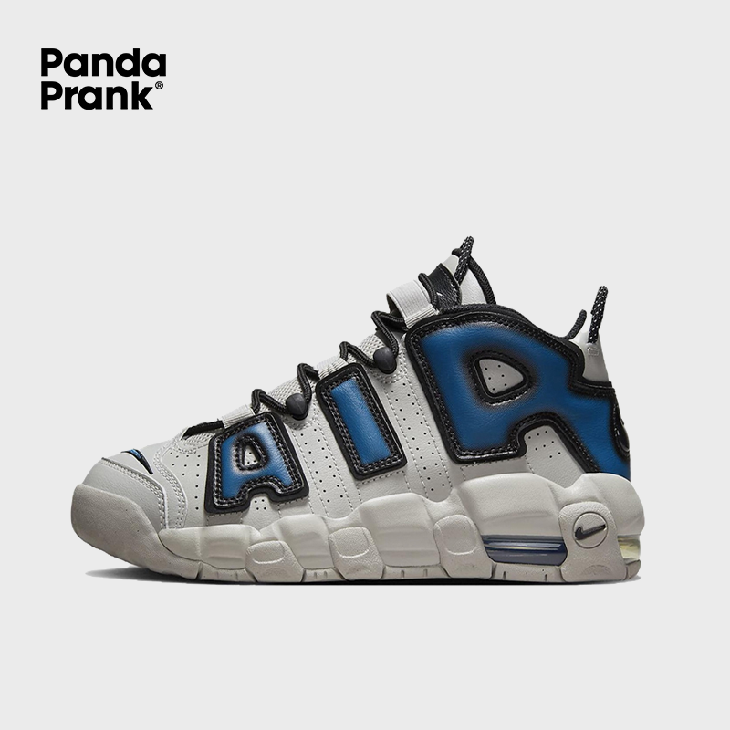 Gray Romance - Women's Air More Uptempo Custom