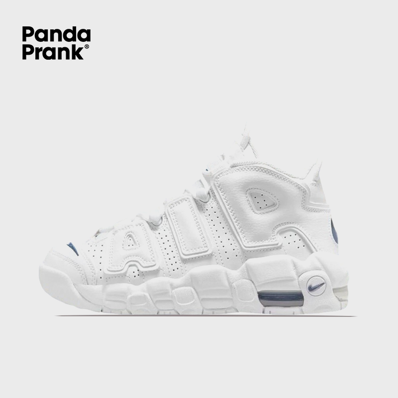 Pink Blush - Men's Air More Uptempo Low