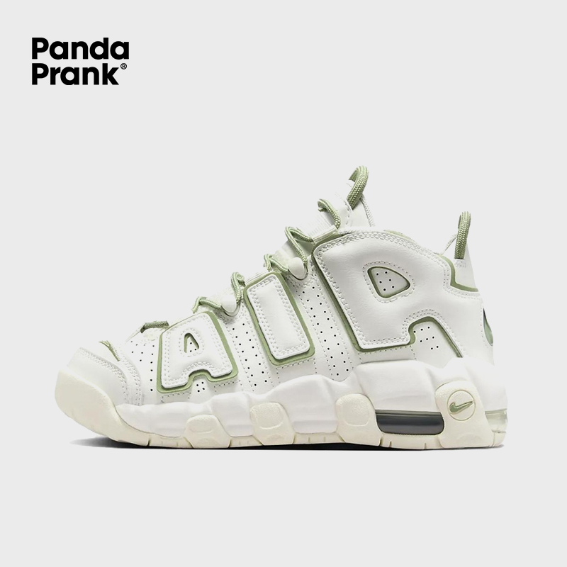 Youthful Days - Women's Air More Uptempo Custom