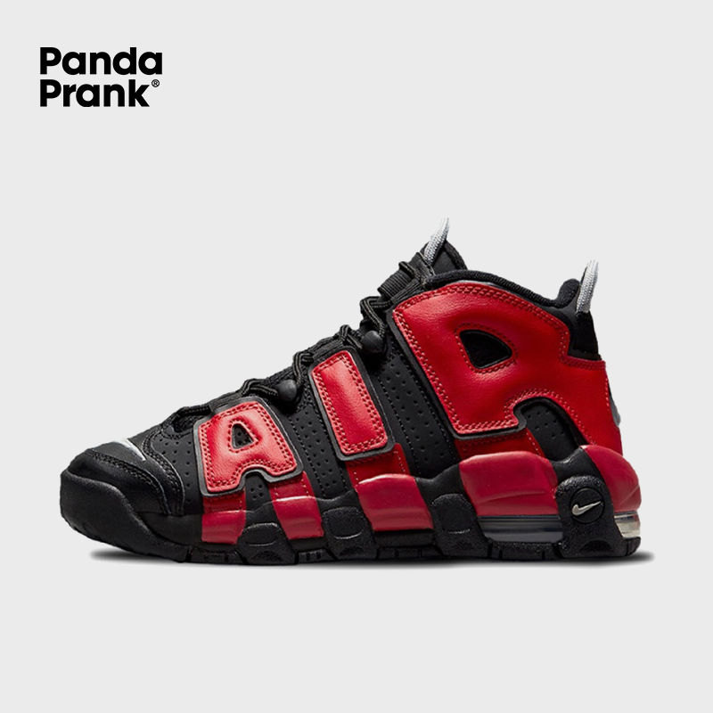 Risky Party - Women's Air More Uptempo Custom